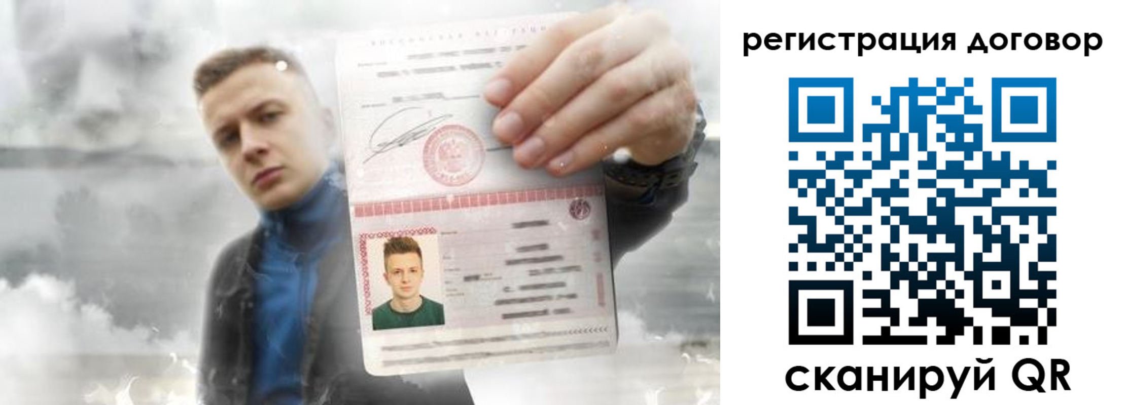 найти адрес прописки в Хвалынске